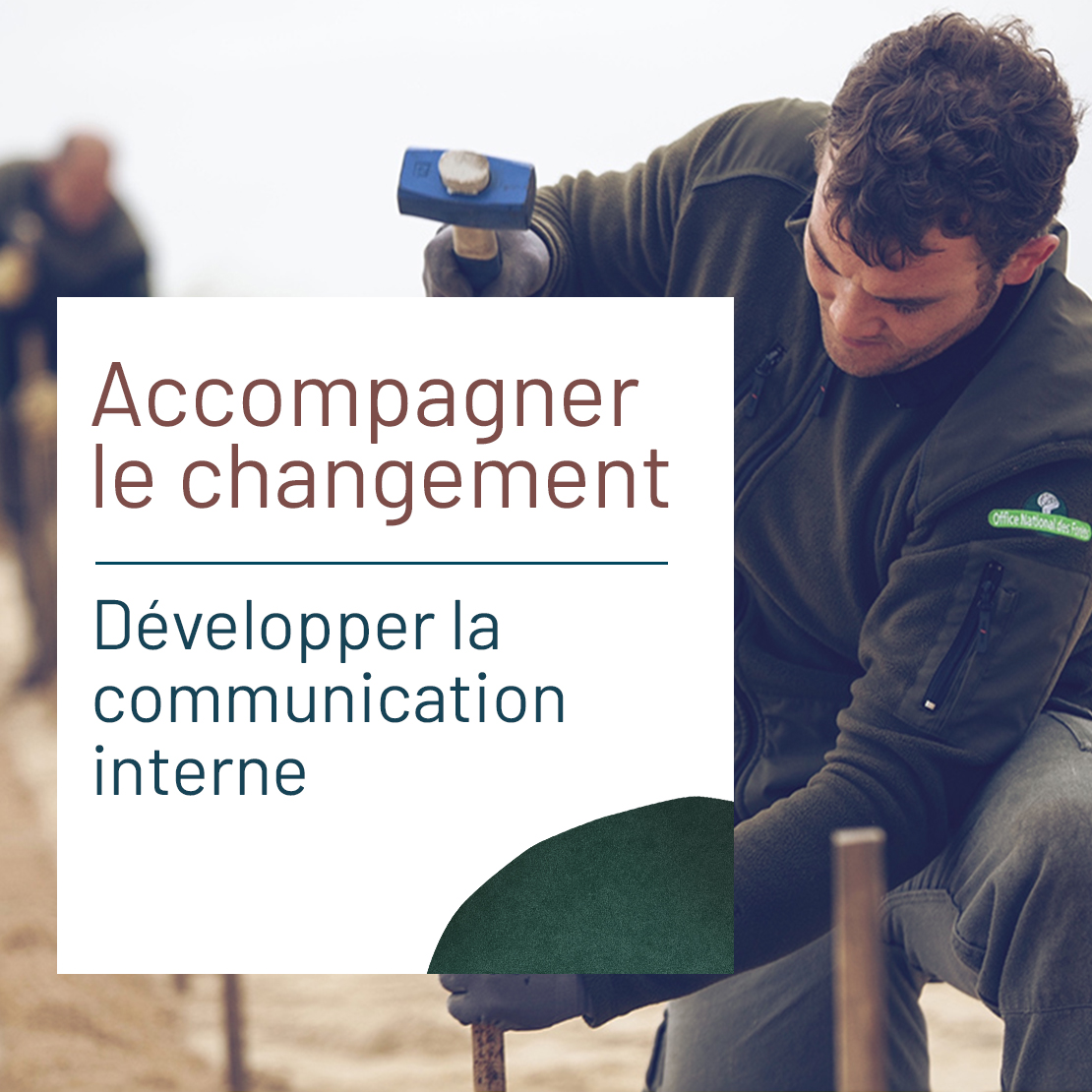 Illustration pour l'actualité La communication interne, indispensable pour accompagner le changement